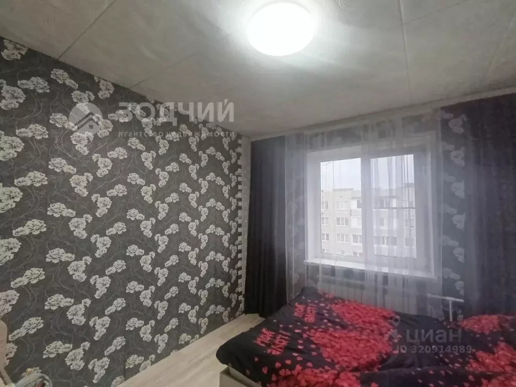 3-к кв. Чувашия, Шумерля ул. Урицкого, 3 (68.3 м) - Фото 1