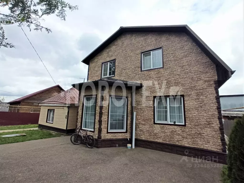 Дом в Краснодарский край, Апшеронск ул. Ленина, 229 (147 м) - Фото 1