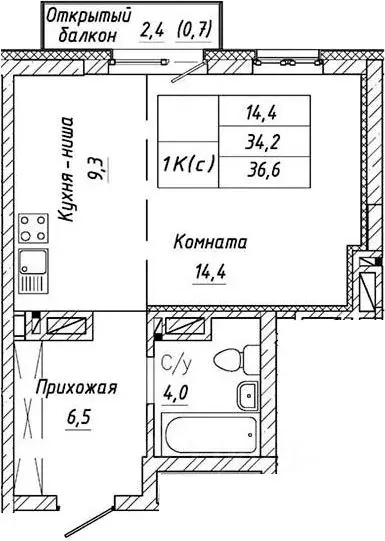 Студия Новосибирская область, Новосибирск Бугринский мкр,  (35.9 м) - Фото 0