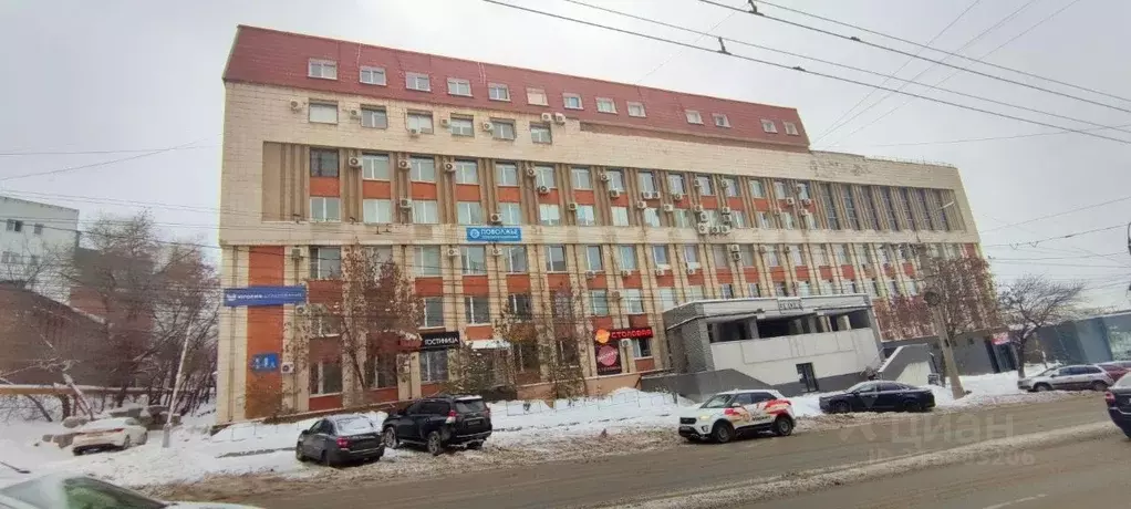 Офис в Самарская область, Самара ул. Антонова-Овсеенко, 44А (48 м) - Фото 1