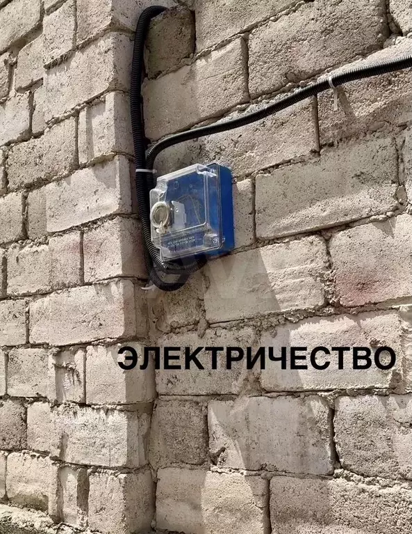 Участок 4 сот. (ИЖС) - Фото 1