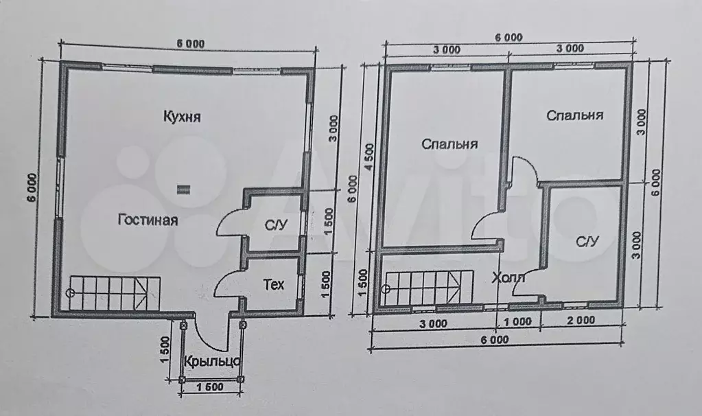 Дом 59,7 м на участке 10 сот. - Фото 0