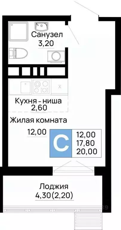 Студия Адыгея, Тахтамукайский район, Яблоновский пгт Космическая ул., ... - Фото 1