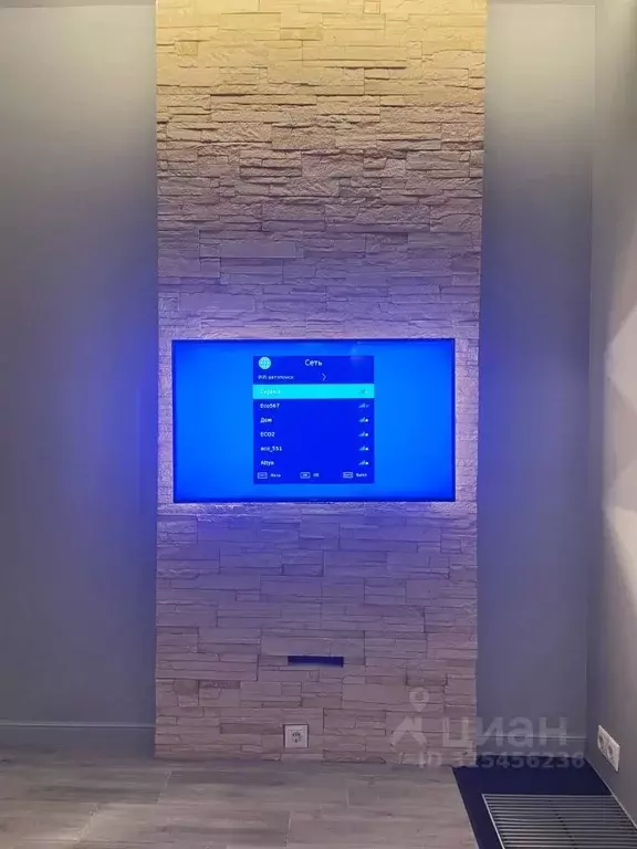 Студия Москва пос. Коммунарка, ул. Бачуринская, 7к2 (26.0 м) - Фото 1