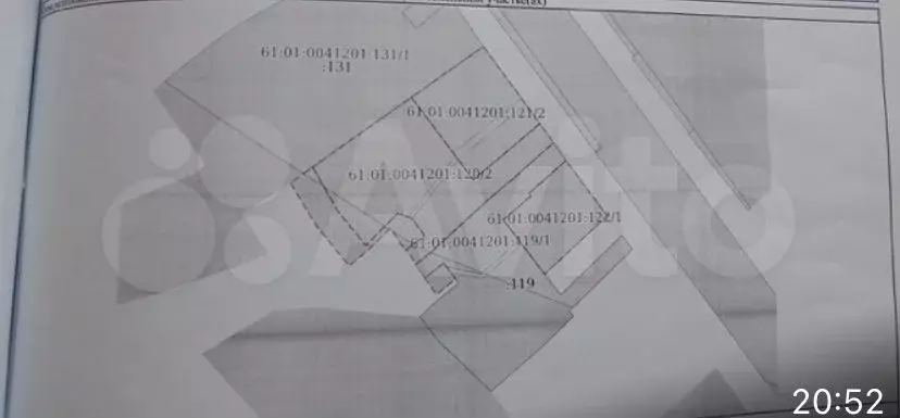 Дом 53 м на участке 2,4 сот. - Фото 0