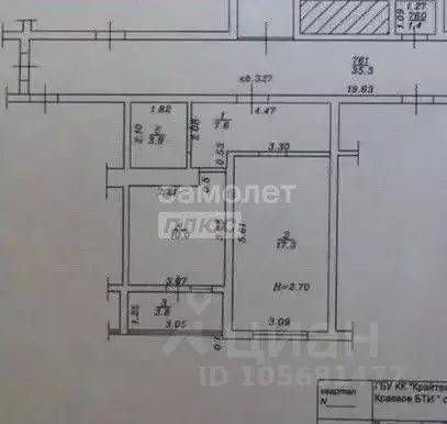 1-к кв. Краснодарский край, Анапа Владимирская ул., 55В (38.7 м) - Фото 1