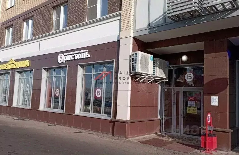 Торговая площадь в Москва ш. Остафьевское, 14к1 (100 м) - Фото 0