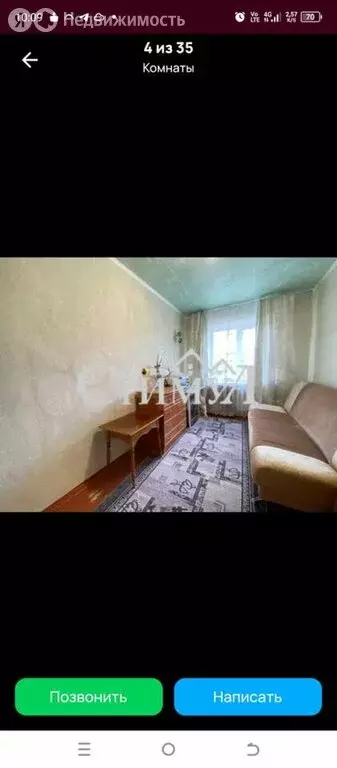 3-комнатная квартира: Сорск, улица Кирова, 40 (62 м) - Фото 2