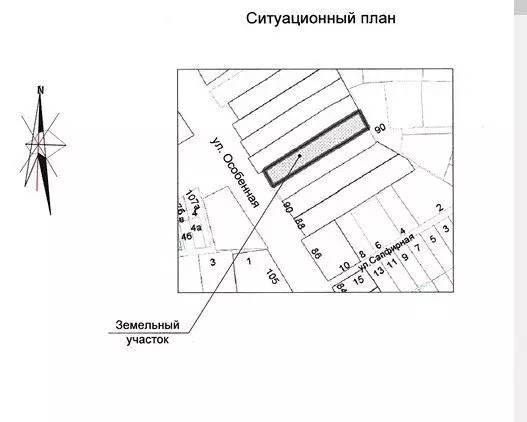 Участок в Ростов-на-Дону, Особенная улица, 90 (17 м) - Фото 0