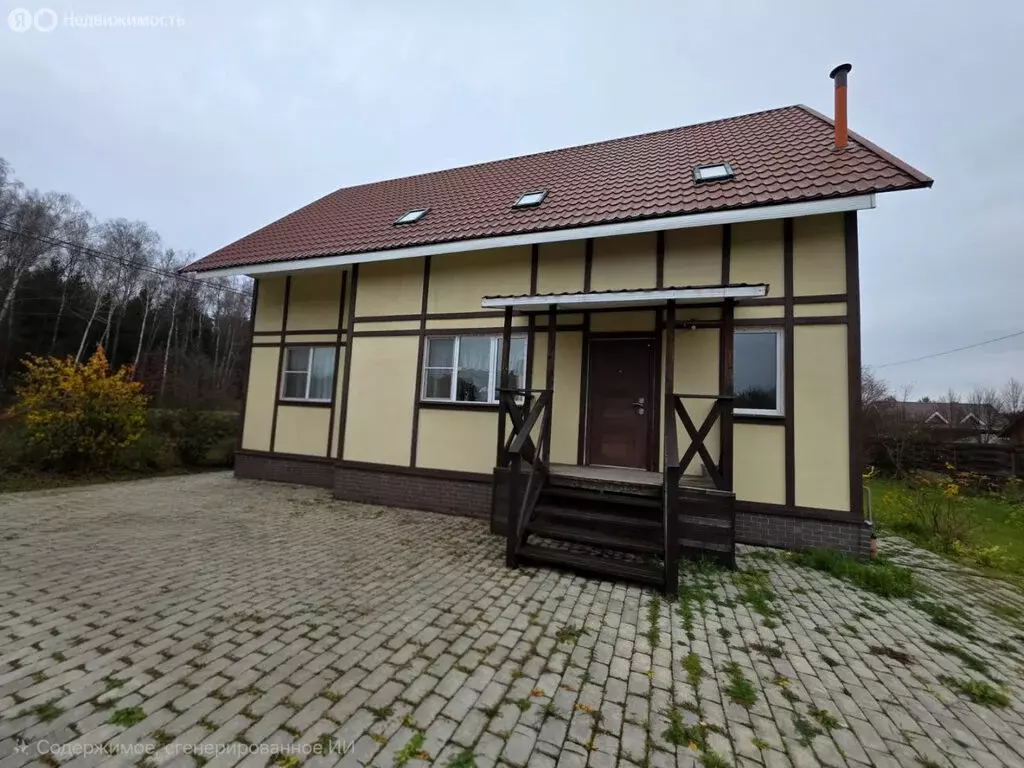 Дом в Всходы, 100 (182.5 м) - Фото 1