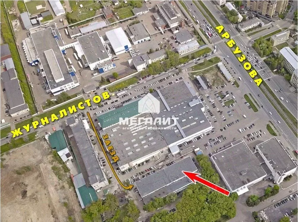 Офис в Татарстан, Казань ул. Сибирский Тракт, 34к14 (72 м) - Фото 2