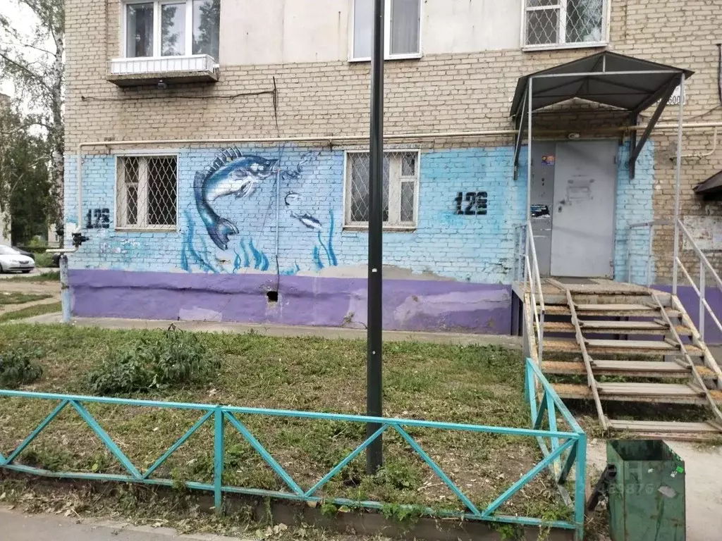 Помещение свободного назначения в Саратовская область, Балаково ул. ... - Фото 1