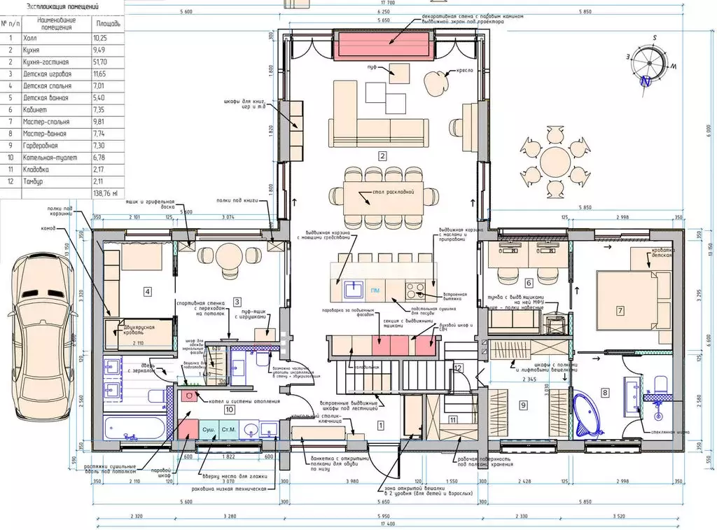 Дом в Калининградская область, Гурьевский муниципальный округ, посёлок ... - Фото 1