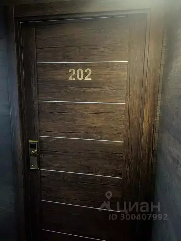 Комната Ханты-Мансийский АО, Сургут ул. Григория Кукуевицкого, 15/3 - Фото 2