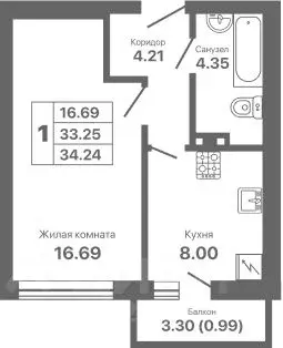 1-к кв. Крым, Евпатория просп. Ленина, 25Вк1 (34.24 м) - Фото 0