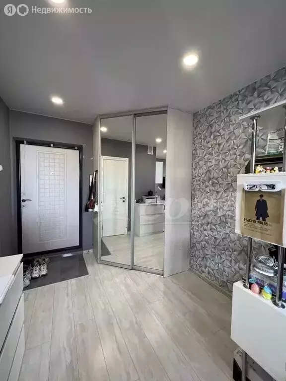 Квартира-студия: Тюмень, улица Новосёлов, 107к2 (25 м) - Фото 0