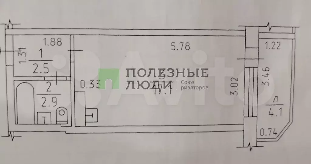 Квартира-студия, 22 м, 8/12 эт. - Фото 0