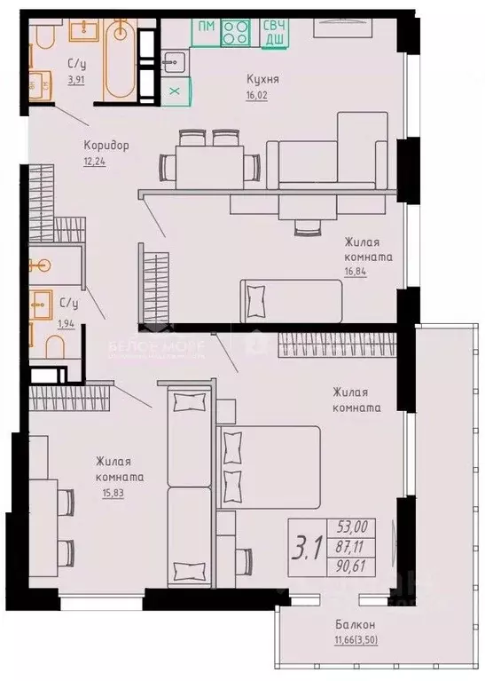 3-к кв. Архангельская область, Архангельск просп. Ломоносова, 85 ... - Фото 1