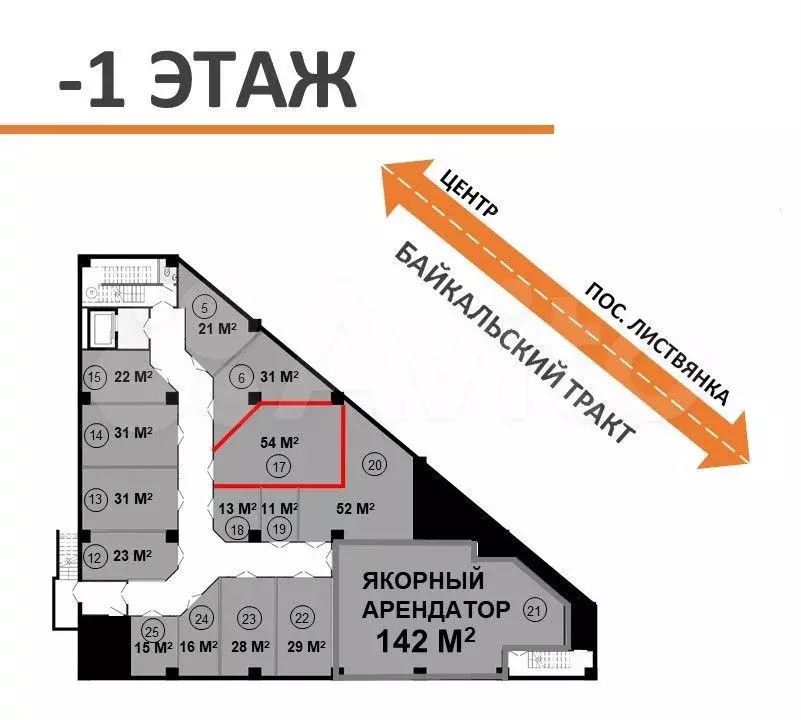 Аренда помещения, 54 м - Фото 1