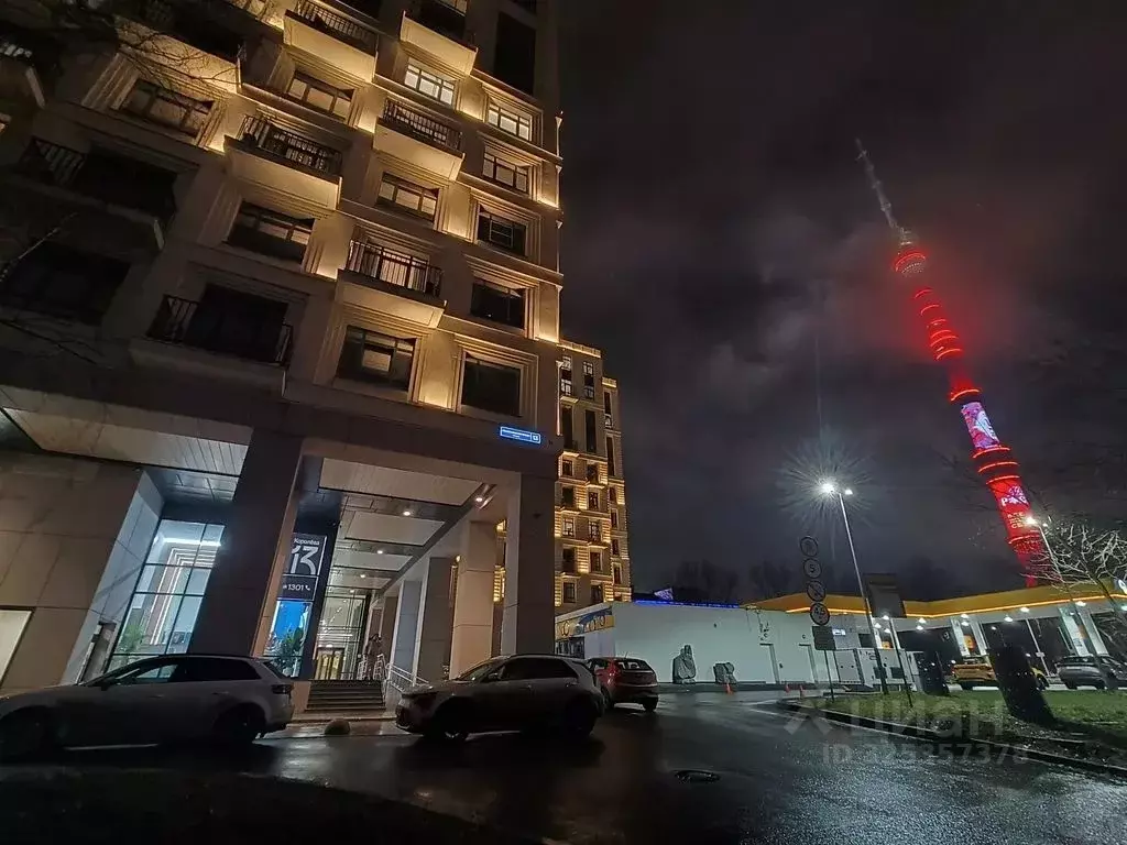 Студия Москва ул. Академика Королева, 13 (25.0 м) - Фото 1