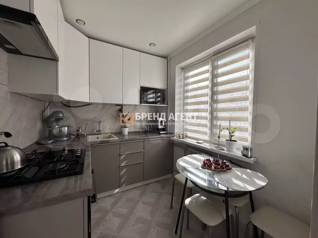 2-к. квартира, 43,6 м, 4/5 эт. - Фото 1