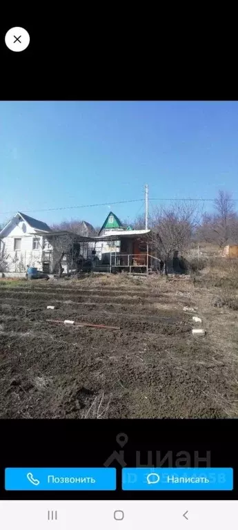 Дом в Белгородская область, Белгородский район, Никольское с/пос, ... - Фото 1