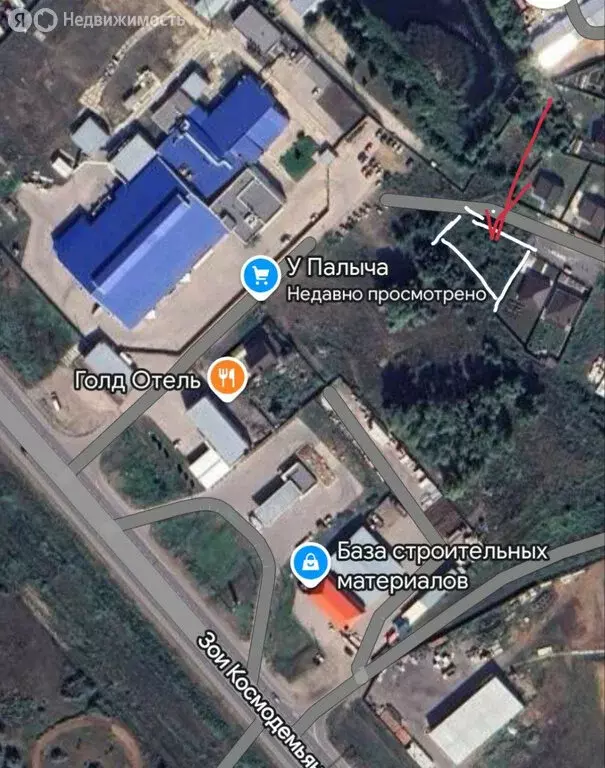 Участок в Кинель, улица Герцена (8.5 м) - Фото 0