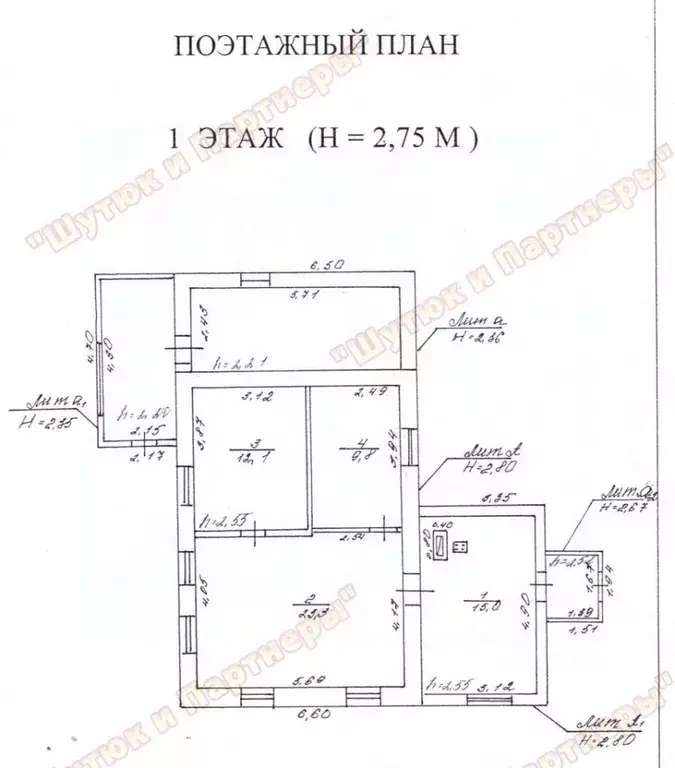 Дом в Брянская область, Унеча ул. Некрасова, 76 (60 м) - Фото 1