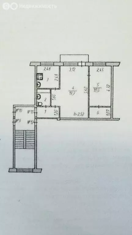 2-комнатная квартира: Иркутск, Байкальская улица, 157 (45.2 м) - Фото 1