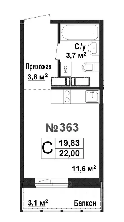 1-к кв. Нижегородская область, Нижний Новгород Торпедо жилой комплекс ... - Фото 0