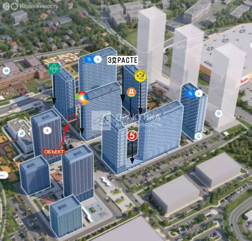 Помещение свободного назначения (72 м) - Фото 1