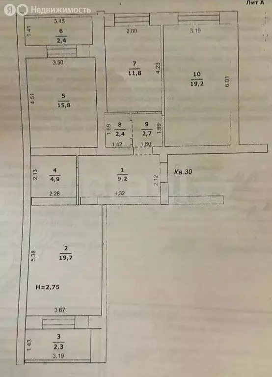 3-комнатная квартира: Новый Оскол, Успенская улица, 36 (90 м) - Фото 0