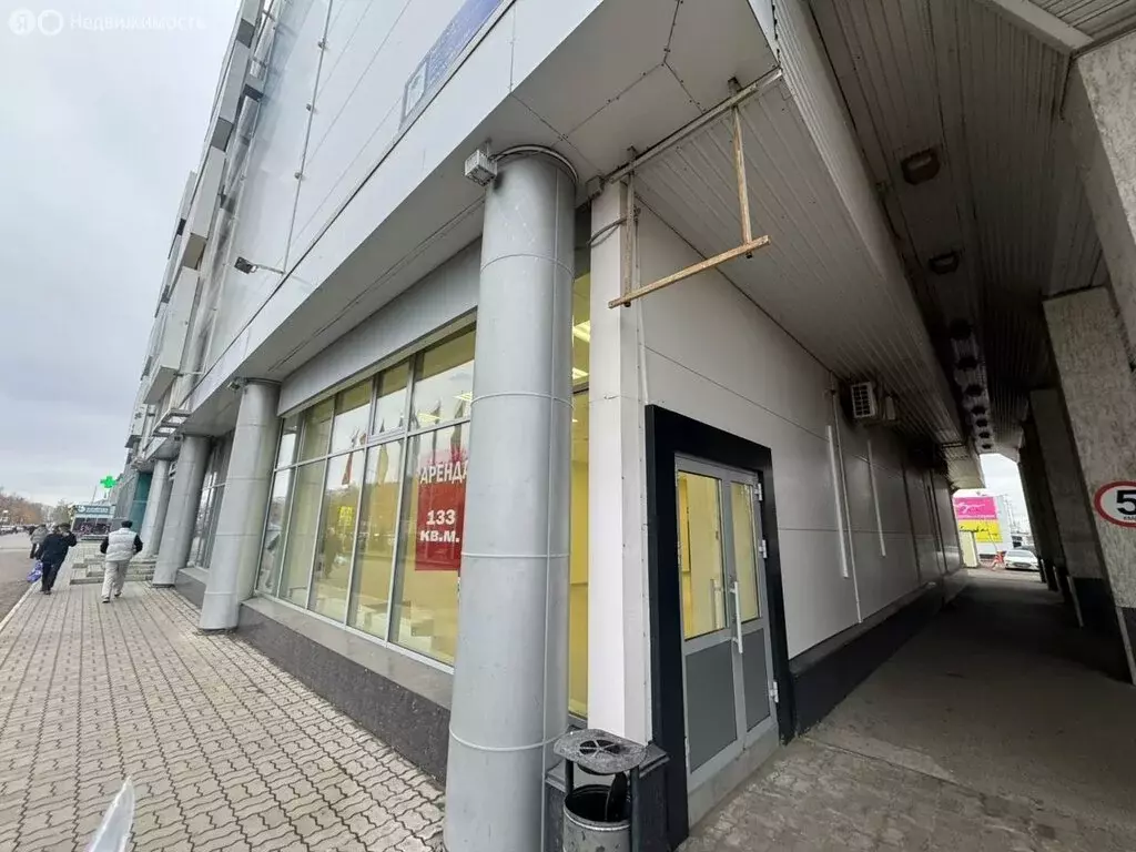 Помещение свободного назначения (133.4 м) - Фото 2