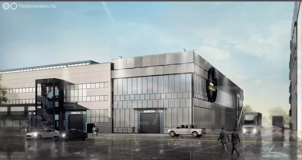 Помещение свободного назначения (1091 м) - Фото 2