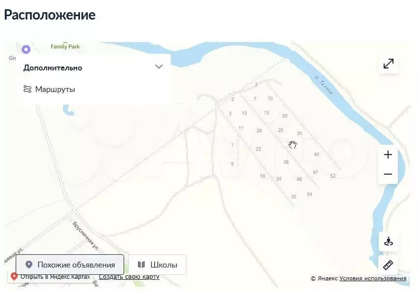 Участок 3,55 га (ИЖС) - Фото 0