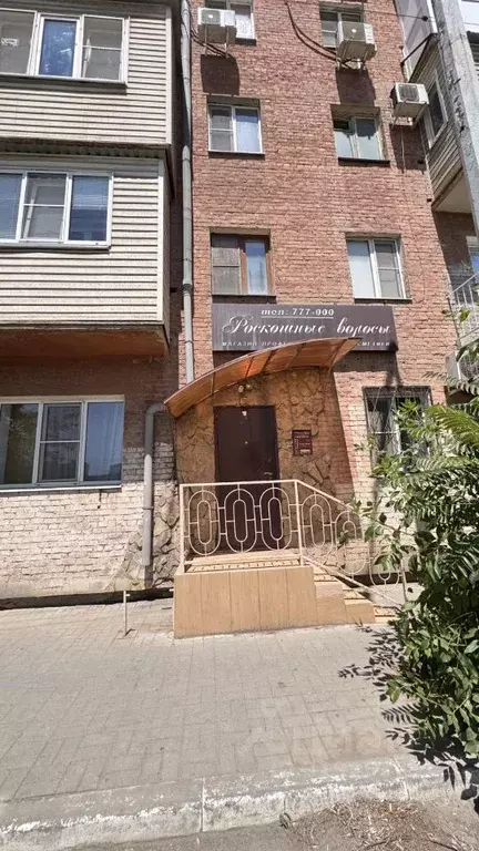 Помещение свободного назначения в Астраханская область, Астрахань ул. ... - Фото 1