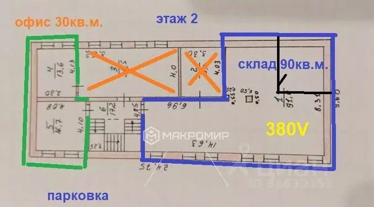 Офис в Орловская область, Орел ул. Революции, 1 (32 м) - Фото 1