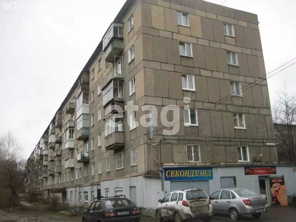 3-комнатная квартира: Нижний Тагил, Красноармейская улица, 109 (60 м) - Фото 2
