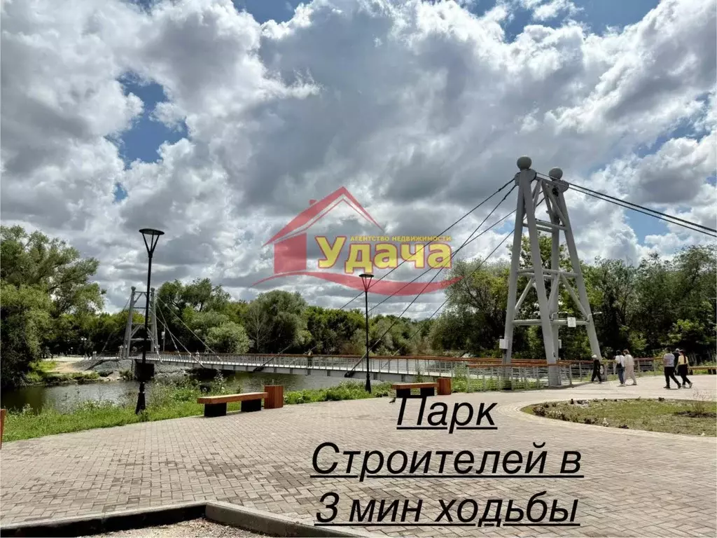 Квартира, 3 комнаты, 63.9 м - Фото 1