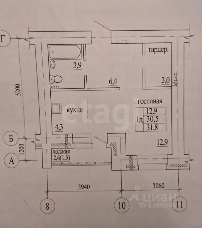 Студия Забайкальский край, Чита ул. Ленина, 150 (31.0 м) - Фото 2