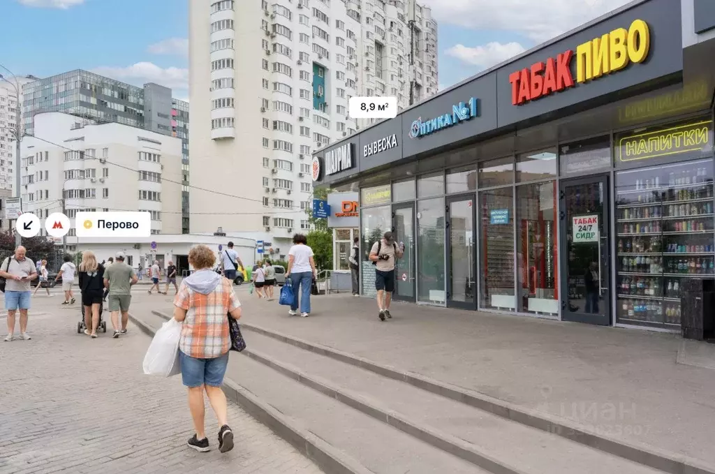 Помещение свободного назначения в Москва 2-я Владимирская ул., 38/18 ... - Фото 2