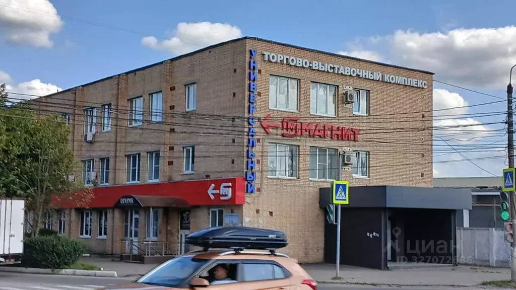 Офис в Курская область, Курск Республиканская ул., 1Б (20 м) - Фото 1