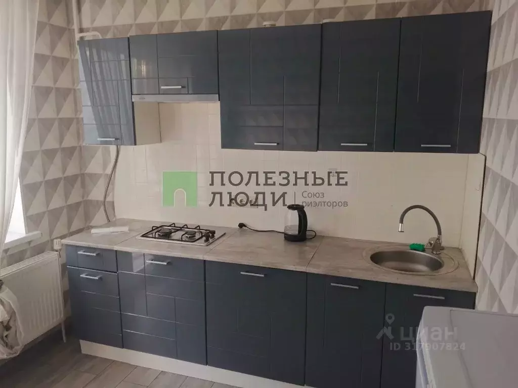 1-к кв. Тульская область, Тула городской округ, пос. Петровский ул. ... - Фото 0