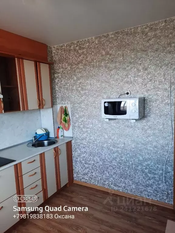 1-к кв. Ленинградская область, Тельмана Тосненский район, ул. ... - Фото 0