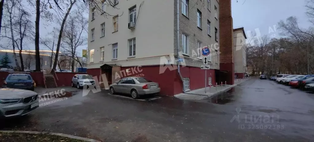 Помещение свободного назначения в Московская область, Мытищи ... - Фото 1