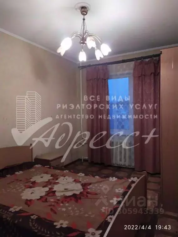 2-к кв. бурятия, улан-удэ ул. жердева, 142 (50.4 м) - Фото 0