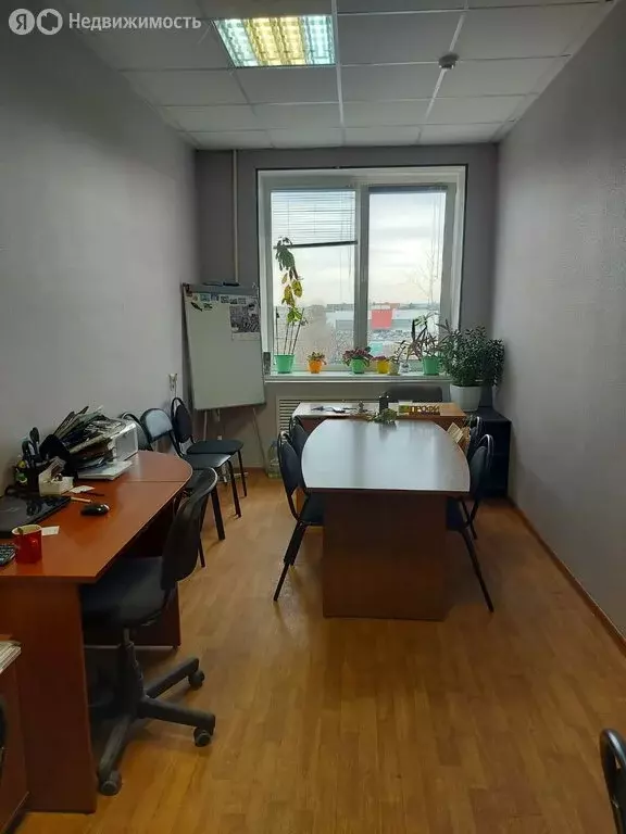 Офис (17 м) - Фото 0
