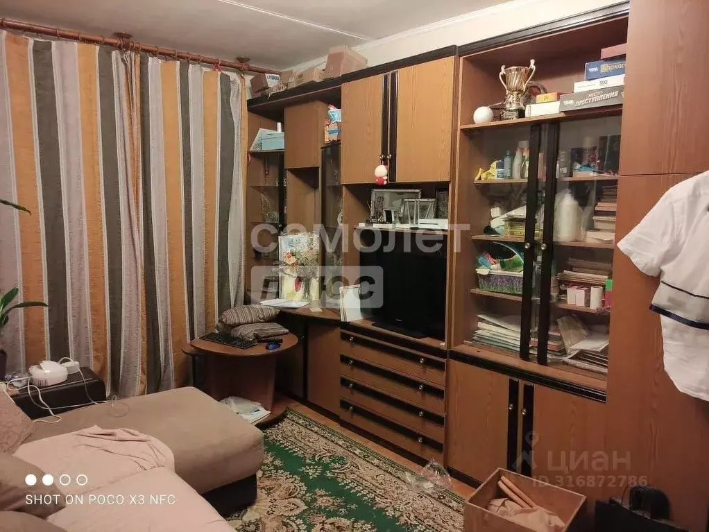 2-к кв. Нижегородская область, Нижний Новгород ул. Бекетова, 71 (40.4 ... - Фото 1