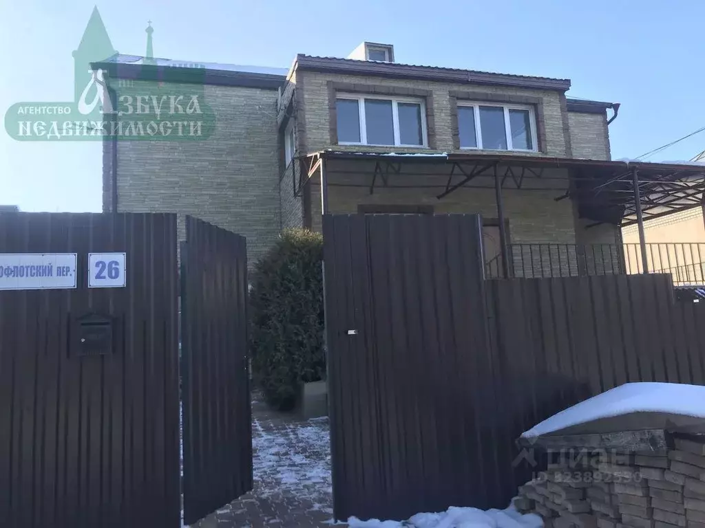 Коттедж в Смоленская область, Смоленск пер. 4-й Краснофлотский, 26 ... - Фото 2