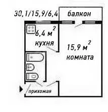 1-комнатная квартира: Ярославль, улица Слепнёва, 28В (30.1 м) - Фото 1